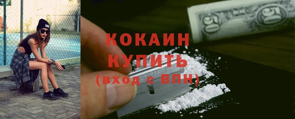 твердый Абдулино