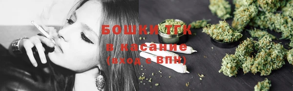 синтетический гашиш Абаза