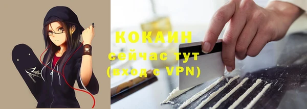 твердый Абдулино