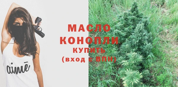 твердый Абдулино