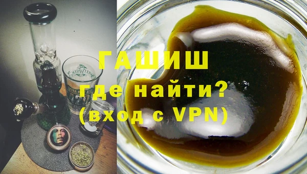 МДМА Абинск