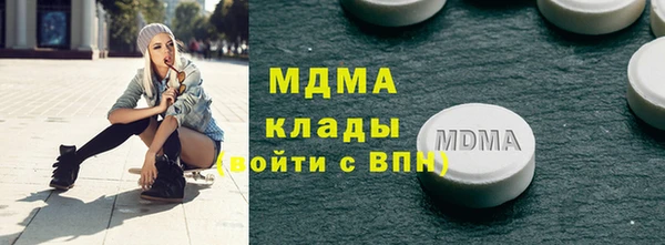гашиш Алексеевка