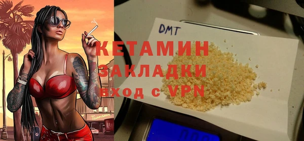 твердый Абдулино