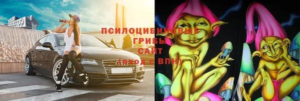 твердый Абдулино