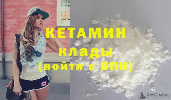 твердый Абдулино