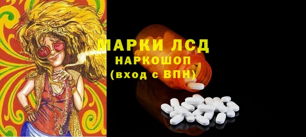 твердый Абдулино