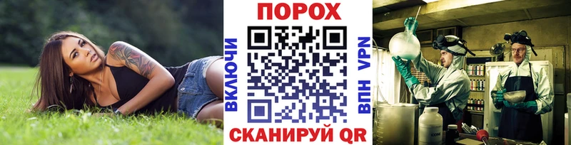 blacksprut как войти  цена   Чебаркуль  МЕТАМФЕТАМИН винт 